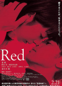 破晓奇兵精彩剧情回顾：不可错过的故事情节